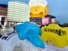 -宝龙广场(福州台江店)