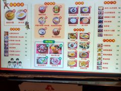 -五条人糖水铺(光谷世界城店)
