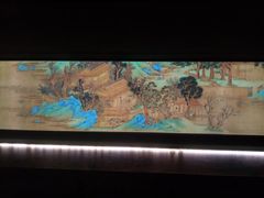 -台北故宫博物院