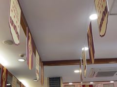 -五芳斋(中山大道总店)