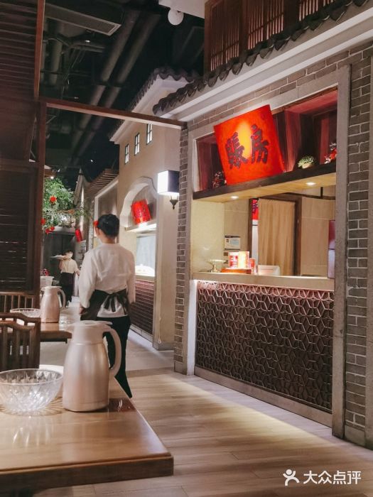 北方家宴(番禺永旺店)图片