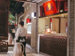 -北方家宴(番禺永旺店)