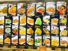 大堂-金掌勺东北菜(格兰晴天店)