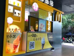 门面-麦当劳(伟城广场店)
