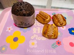 -好利来(乐堤港店)