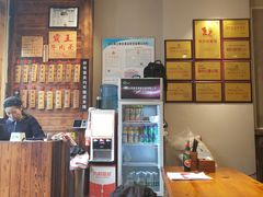 -呼啦面馆·头牌豌杂面(爱琴海店)