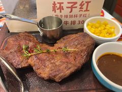-杯子红牛排(创意产业园店)