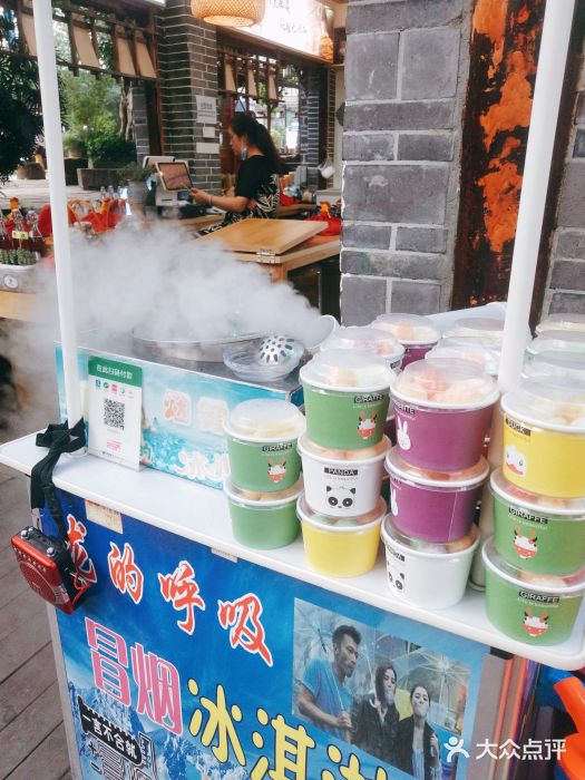 黄龙溪古镇图片