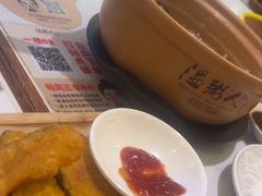 -温粥人(春晖路店)