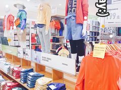 -优衣库(北京枫蓝国际广场店)