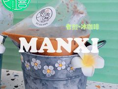 -曼僖瓦罐咖啡(华山南路店)
