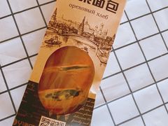 -津乐园(双港店)