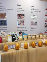 -上海星摇篮母婴护理中心(市妇幼店)