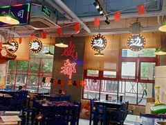 -马路边边火锅串串(观前街店)