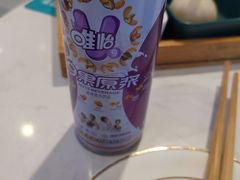 -蛙两只美蛙鱼头火锅(恒茂店)