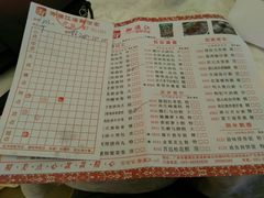 -御满江海鲜酒家(洛溪新城店)