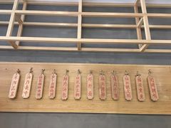 -耿福兴(杏花店)