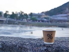 -% Arabica(京都东山店)