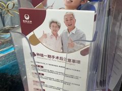-雅悦齿科(顾村公园店)