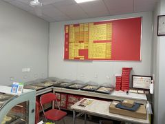 -王泰和高桥松饼(富华大楼店)