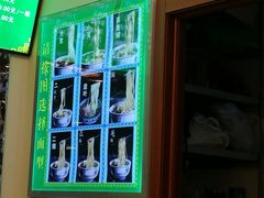 -河州春清真西北特色美食(虎踞路店)