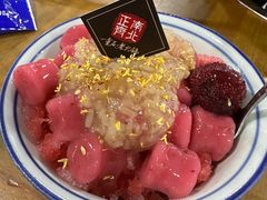 -正南齊北重庆老火锅(光华村直营店)
