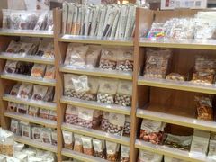 -MUJI无印良品(远洋未来广场店)
