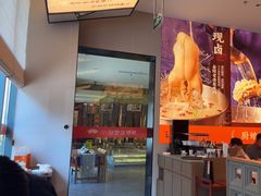 -小厨娘淮扬菜(诚信大道店)