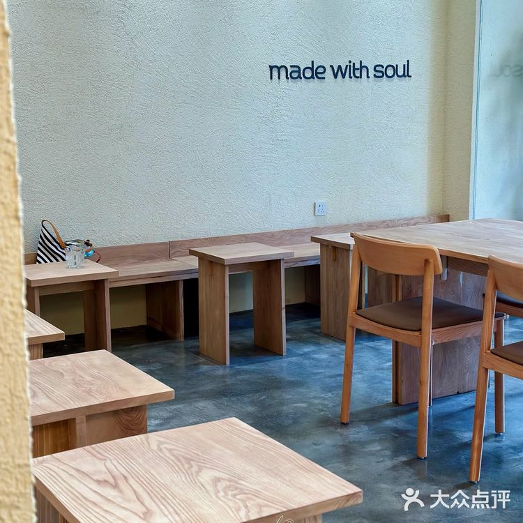 深圳新店|罗湖又多了一家喜欢的咖啡店