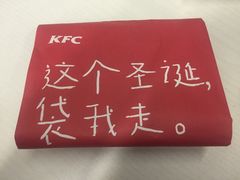 -肯德基(星河店)