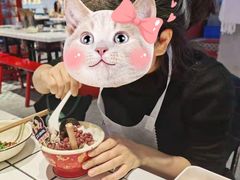 -九街淑芬掌中宝串串公司(两路金港国际店)