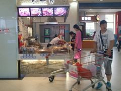 -水一方现烤鱿鱼丝大连特产(三八广场店)