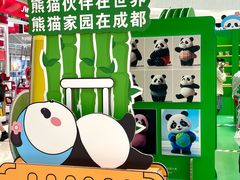 -王府井百货(总府店)