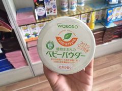-成都玉林串串香(世纪港湾店)