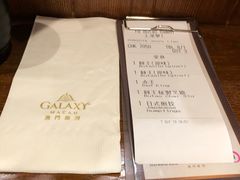 -豚王拉面(澳门银河店)