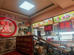 -西塔大冷面(市府大路店)
