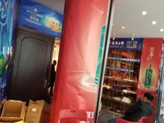 -天津水晶宫饭店