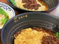 -豆爺小面(朱雀店)