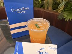 -CHARLIETOWN红茶公司(南京万象天地店)