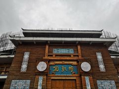 -寨沙侗寨(侗族歌堂)