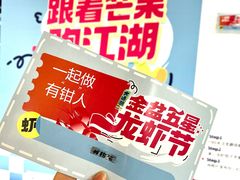 -圣爵菲斯大酒店(长沙世界之窗店)