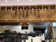 -陈家生煎(世茂双子塔店)
