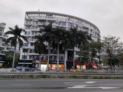 -大梅沙海滨公园