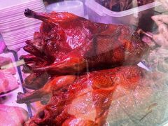 -章云板鸭(评事街店)