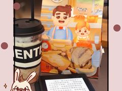 -科学家咖啡(海岸城店)