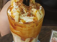 香蕉焦糖派奶昔-Fern Forest Cafe