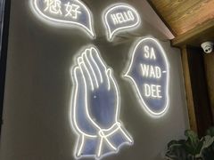 -游泰号(黑沙环店)