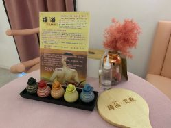 -琦品高端嫩肤经络私佳美场