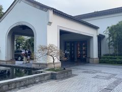 -杭州西子湖四季酒店·金沙厅