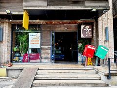 -吴记鲜定味